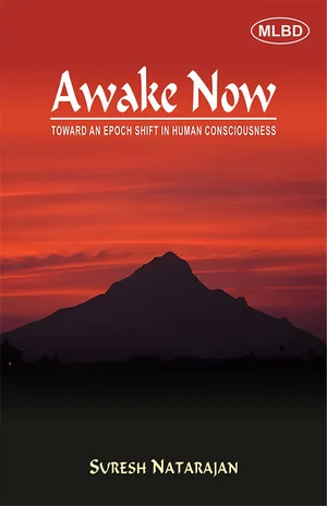 Cover of Awake Now by Suresh Natarajan